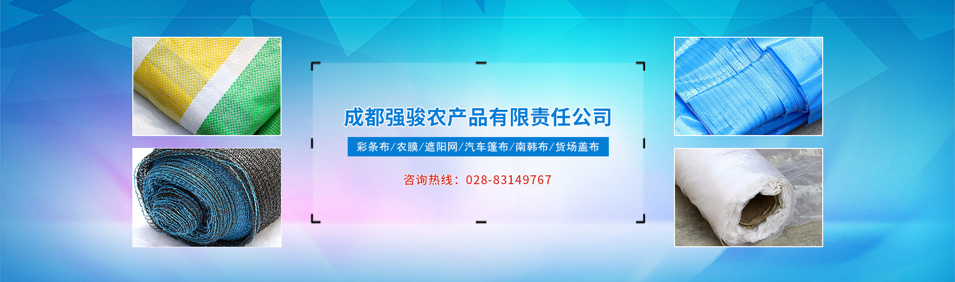 乐鱼体育平台