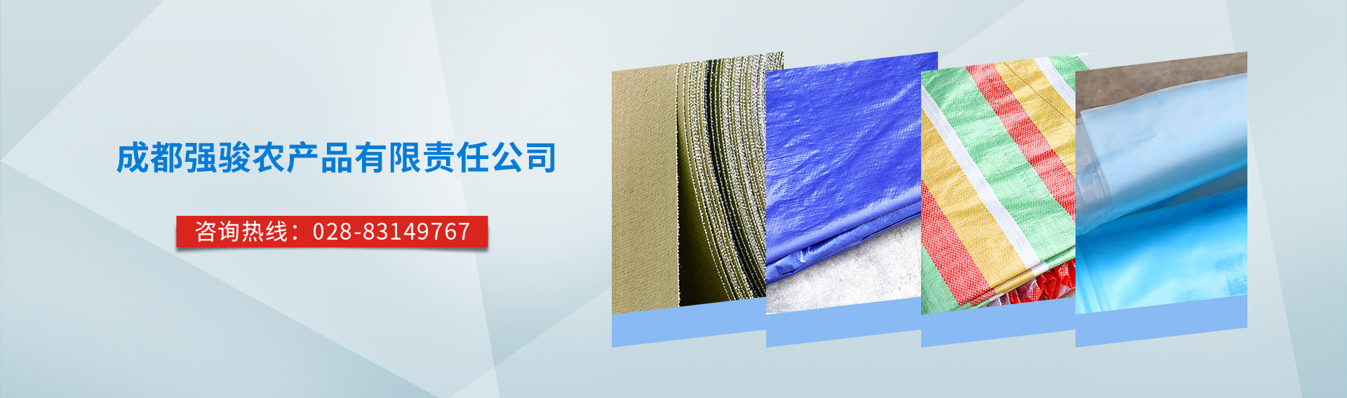 乐鱼体育官网登录